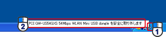 un[hEFÄSȎOvuPLANEX GW-US54Mini 54Mbps Wireless Mini USB Dongle SɎO܂v