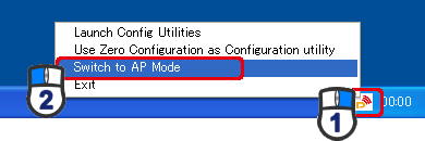 uSwitch to AP Modev܂́uSwitch to Station ModevNbN