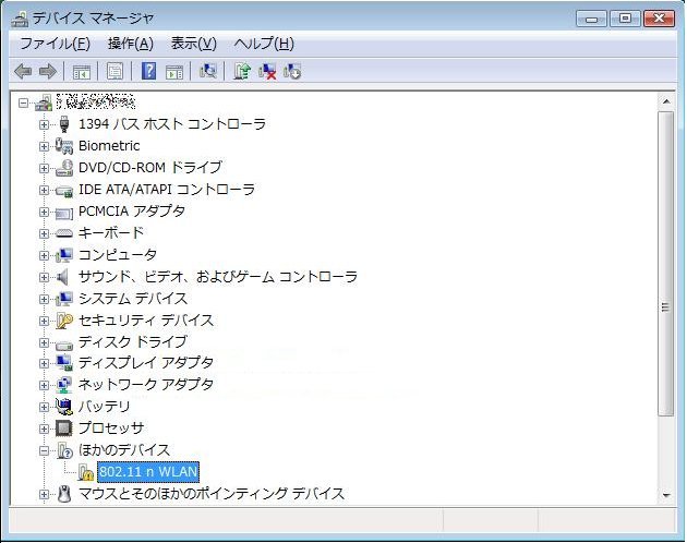 【図】