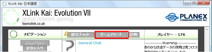 【図】