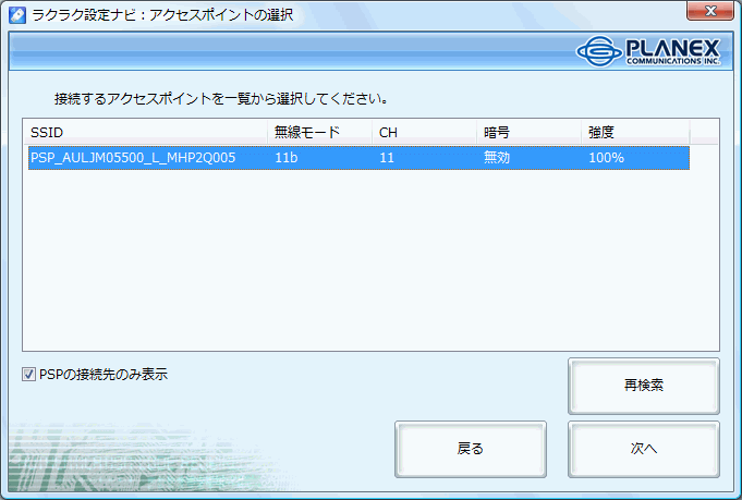 【図】