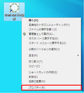 【図】