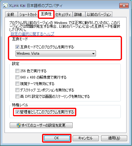 【図】