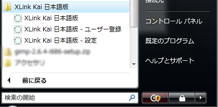 【図】