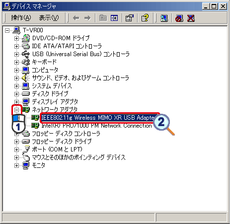ulbg[NA_v^v̒mF