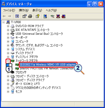 ulbg[NA_v^v̒mF