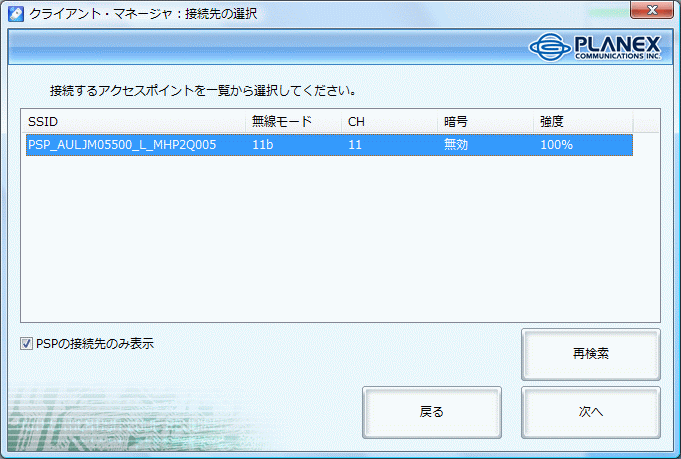 【図】