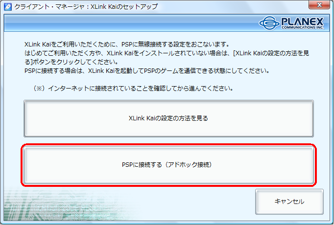 【図】