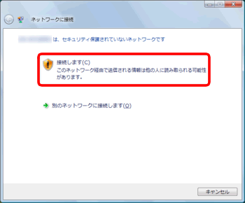 uCXvNbN